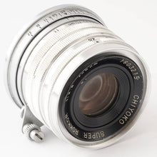 画像をギャラリービューアに読み込む, ミノルタ Chiyoko SUPER ROKKOR 5cm 50mm F2.8 ライカ L39マウント