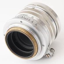 画像をギャラリービューアに読み込む, ミノルタ Chiyoko SUPER ROKKOR 5cm 50mm F2.8 ライカ L39マウント