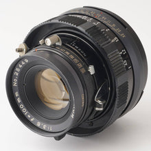 画像をギャラリービューアに読み込む, マミヤ Mamiya Universal Press / MAMIYA SEKOR 100mm F3.5