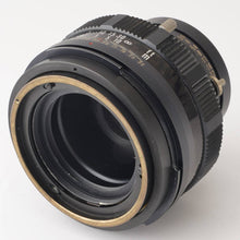 画像をギャラリービューアに読み込む, マミヤ Mamiya Universal Press / MAMIYA SEKOR 100mm F3.5