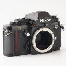 Load image into Gallery viewer, Nikon F3 Eye Level 35mm Film SLR Camera