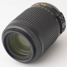 Load image into Gallery viewer, Nikon D60 DSLR / Nikon DX AF-S NIKKOR 55-200mm f/4-5.6 G ED VR
