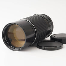 画像をギャラリービューアに読み込む, ペンタックス Pentax SMC PENTAX 67 300mm F4 ペンタックス 67マウント