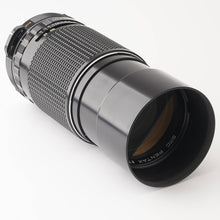 画像をギャラリービューアに読み込む, ペンタックス Pentax SMC PENTAX 67 300mm F4 ペンタックス 67マウント