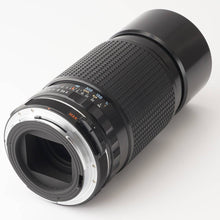 画像をギャラリービューアに読み込む, ペンタックス Pentax SMC PENTAX 67 300mm F4 ペンタックス 67マウント