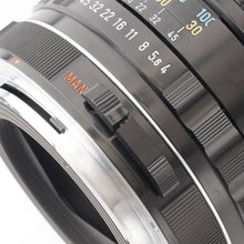 画像をギャラリービューアに読み込む, ペンタックス Pentax SMC PENTAX 67 300mm F4 ペンタックス 67マウント