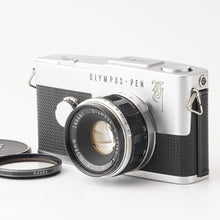 画像をギャラリービューアに読み込む, オリンパス Olympus PEN F / F.Zuiko Auto-S 38mm F1.8