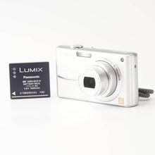 画像をギャラリービューアに読み込む, パナソニック Panasonic LUMIX DMC-FX30 / 4.6-16.4mm F2.8-5.6