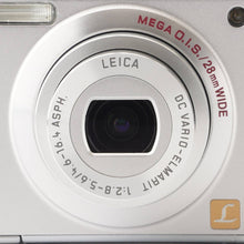 画像をギャラリービューアに読み込む, パナソニック Panasonic LUMIX DMC-FX30 / 4.6-16.4mm F2.8-5.6