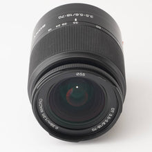 画像をギャラリービューアに読み込む, ソニー Sony DT 18-70mm F3.5-5.6 ソニーAマウント