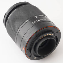 画像をギャラリービューアに読み込む, ソニー Sony DT 18-70mm F3.5-5.6 ソニーAマウント