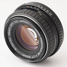 画像をギャラリービューアに読み込む, ペンタックス PENTAX Program A / ASAHI smc PENTAX M 50mm F1.7