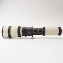 画像をギャラリービューアに読み込む, 3BEACH BIG 60DA 600-1000mm F9.9-16 ソニ-Aマウントアダプター付き