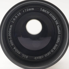 画像をギャラリービューアに読み込む, 3BEACH BIG 60DA 600-1000mm F9.9-16 ソニ-Aマウントアダプター付き