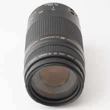 Load image into Gallery viewer, Canon EF 75-300mm f/4-5.6 II USM