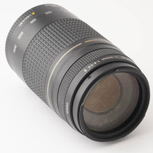 Load image into Gallery viewer, Canon EF 75-300mm f/4-5.6 II USM