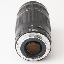 Load image into Gallery viewer, Canon EF 75-300mm f/4-5.6 II USM