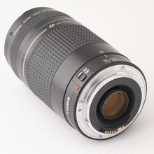 Load image into Gallery viewer, Canon EF 75-300mm f/4-5.6 II USM