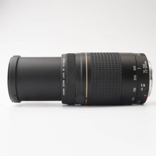 Load image into Gallery viewer, Canon EF 75-300mm f/4-5.6 II USM