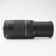 Load image into Gallery viewer, Canon EF 75-300mm f/4-5.6 II USM