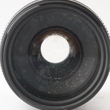 Load image into Gallery viewer, Canon EF 75-300mm f/4-5.6 II USM
