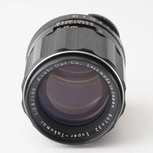 画像をギャラリービューアに読み込む, ペンタックス Pentax Asahi スーパータクマー Super Takumar 105mm F/2.8 M42 マウント