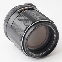 画像をギャラリービューアに読み込む, ペンタックス Pentax Asahi スーパータクマー Super Takumar 105mm F/2.8 M42 マウント