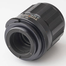 画像をギャラリービューアに読み込む, ペンタックス Pentax Asahi スーパータクマー Super Takumar 105mm F/2.8 M42 マウント