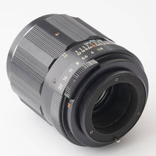 画像をギャラリービューアに読み込む, ペンタックス Pentax Asahi スーパータクマー Super Takumar 105mm F/2.8 M42 マウント