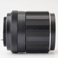 画像をギャラリービューアに読み込む, ペンタックス Pentax Asahi スーパータクマー Super Takumar 105mm F/2.8 M42 マウント