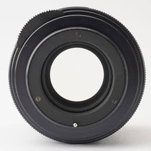 画像をギャラリービューアに読み込む, ペンタックス Pentax Asahi スーパータクマー Super Takumar 105mm F/2.8 M42 マウント