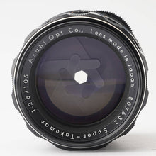 画像をギャラリービューアに読み込む, ペンタックス Pentax Asahi スーパータクマー Super Takumar 105mm F/2.8 M42 マウント