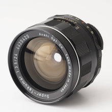 画像をギャラリービューアに読み込む, ペンタックス Pentax Asahi スーパータクマー Super Takumar 24mm F3.5 M42マウント