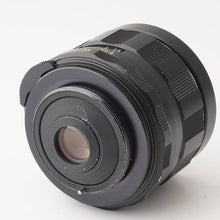 画像をギャラリービューアに読み込む, ペンタックス Pentax Asahi スーパータクマー Super Takumar 24mm F3.5 M42マウント