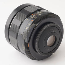 画像をギャラリービューアに読み込む, ペンタックス Pentax Asahi スーパータクマー Super Takumar 24mm F3.5 M42マウント