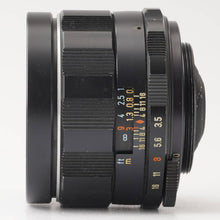 画像をギャラリービューアに読み込む, ペンタックス Pentax Asahi スーパータクマー Super Takumar 24mm F3.5 M42マウント