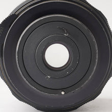 画像をギャラリービューアに読み込む, ペンタックス Pentax Asahi スーパータクマー Super Takumar 24mm F3.5 M42マウント