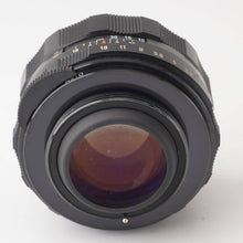 画像をギャラリービューアに読み込む, ペンタックス Pentax Asahi スーパータクマー Super Takumar 50mm F1.4 M42マウント