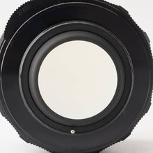 画像をギャラリービューアに読み込む, ペンタックス Pentax Asahi スーパータクマー Super Takumar 50mm F1.4 M42マウント