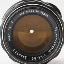 画像をギャラリービューアに読み込む, ペンタックス Pentax Asahi スーパータクマー Super Takumar 50mm F1.4 M42マウント