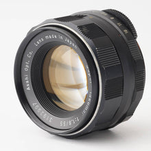 画像をギャラリービューアに読み込む, ペンタックス Pentax Asahi スーパータクマー Super Takumar 55mm F1.8 M42 マウント