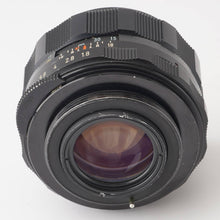 画像をギャラリービューアに読み込む, ペンタックス Pentax Asahi スーパータクマー Super Takumar 55mm F1.8 M42 マウント