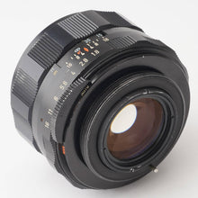 画像をギャラリービューアに読み込む, ペンタックス Pentax Asahi スーパータクマー Super Takumar 55mm F1.8 M42 マウント