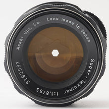 画像をギャラリービューアに読み込む, ペンタックス Pentax Asahi スーパータクマー Super Takumar 55mm F1.8 M42 マウント