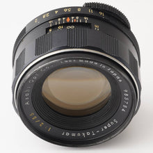 画像をギャラリービューアに読み込む, ペンタックス Pentax Asahi スーパータクマー Super Takumar 55mm F2 M42マウント