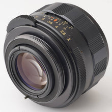 画像をギャラリービューアに読み込む, ペンタックス Pentax Asahi スーパータクマー Super Takumar 55mm F2 M42マウント