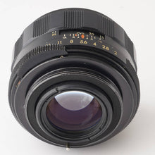 画像をギャラリービューアに読み込む, ペンタックス Pentax Asahi スーパータクマー Super Takumar 55mm F2 M42マウント