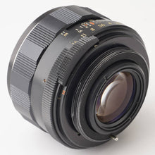 画像をギャラリービューアに読み込む, ペンタックス Pentax Asahi スーパータクマー Super Takumar 55mm F2 M42マウント