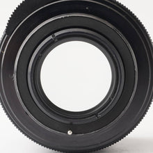 画像をギャラリービューアに読み込む, ペンタックス Pentax Asahi スーパータクマー Super Takumar 55mm F2 M42マウント