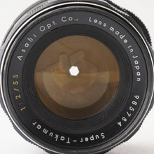 画像をギャラリービューアに読み込む, ペンタックス Pentax Asahi スーパータクマー Super Takumar 55mm F2 M42マウント